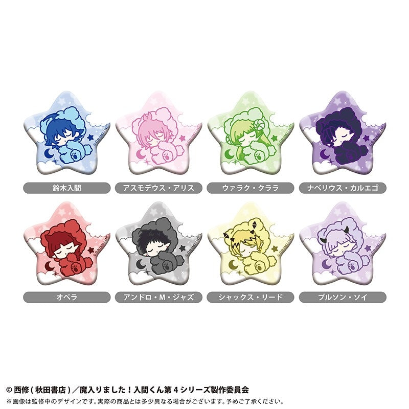 (Goods - Badge) Welcome to Demon School! Iruma-kun Oyasumi Goodnight Series Button Badge (Blind Box -Single)