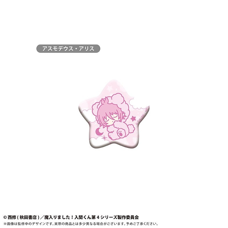 (Goods - Badge) Welcome to Demon School! Iruma-kun Oyasumi Goodnight Series Button Badge (Blind Box -Single)