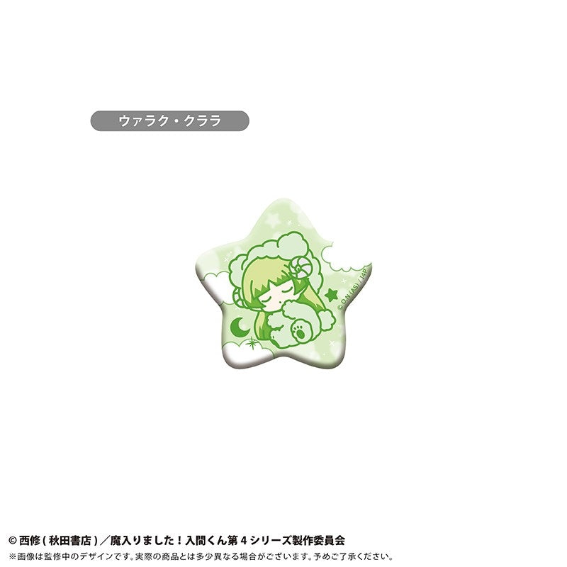 (Goods - Badge) Welcome to Demon School! Iruma-kun Oyasumi Goodnight Series Button Badge (Blind Box -Single)