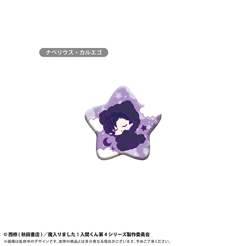 (Goods - Badge) Welcome to Demon School! Iruma-kun Oyasumi Goodnight Series Button Badge (Blind Box -Single)