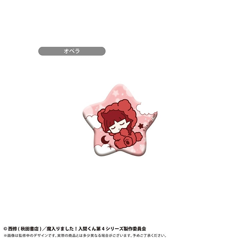 (Goods - Badge) Welcome to Demon School! Iruma-kun Oyasumi Goodnight Series Button Badge (Blind Box -Single)