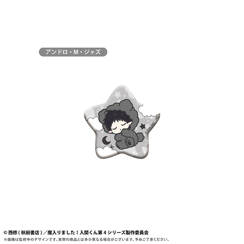(Goods - Badge) Welcome to Demon School! Iruma-kun Oyasumi Goodnight Series Button Badge (Blind Box -Single)