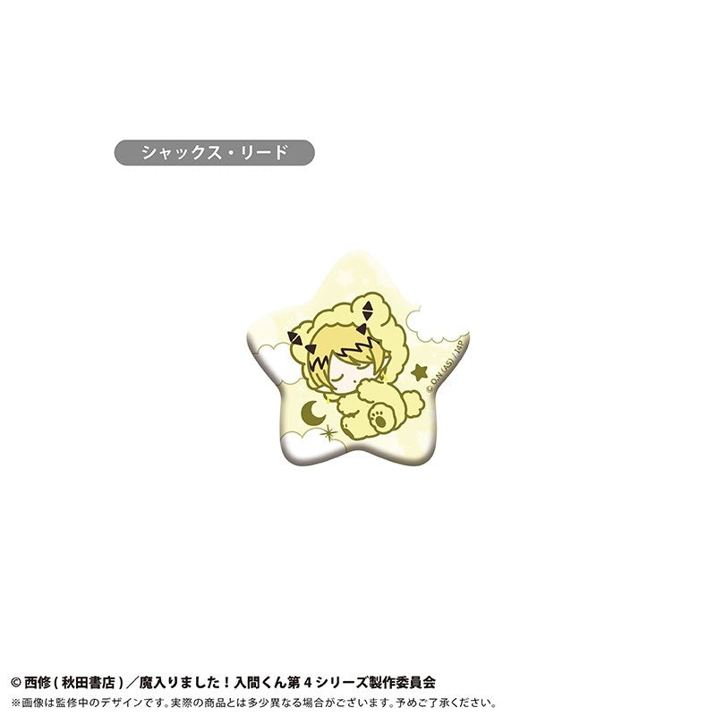 (Goods - Badge) Welcome to Demon School! Iruma-kun Oyasumi Goodnight Series Button Badge (Blind Box -Single)