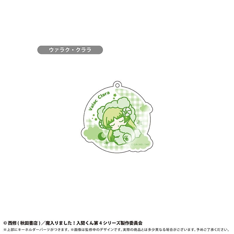 (Goods - Keychain) Welcome to Demon School! Iruma-kun Oyasumi Goodnight Series Acrylic Keychain (Blind Box -Single)