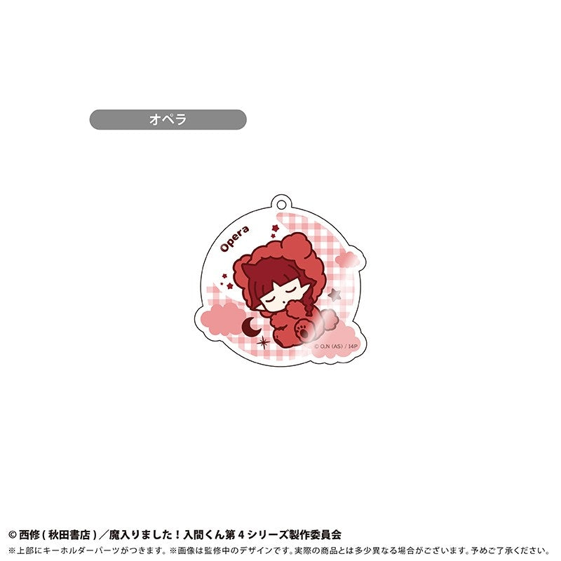 (Goods - Keychain) Welcome to Demon School! Iruma-kun Oyasumi Goodnight Series Acrylic Keychain (Blind Box -Single)