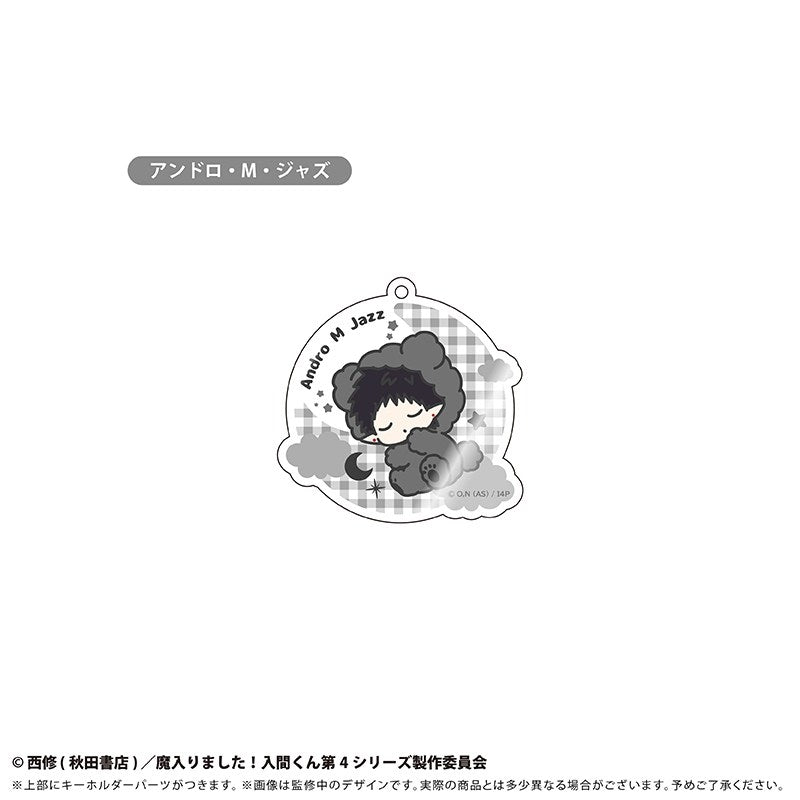 (Goods - Keychain) Welcome to Demon School! Iruma-kun Oyasumi Goodnight Series Acrylic Keychain (Blind Box -Single)