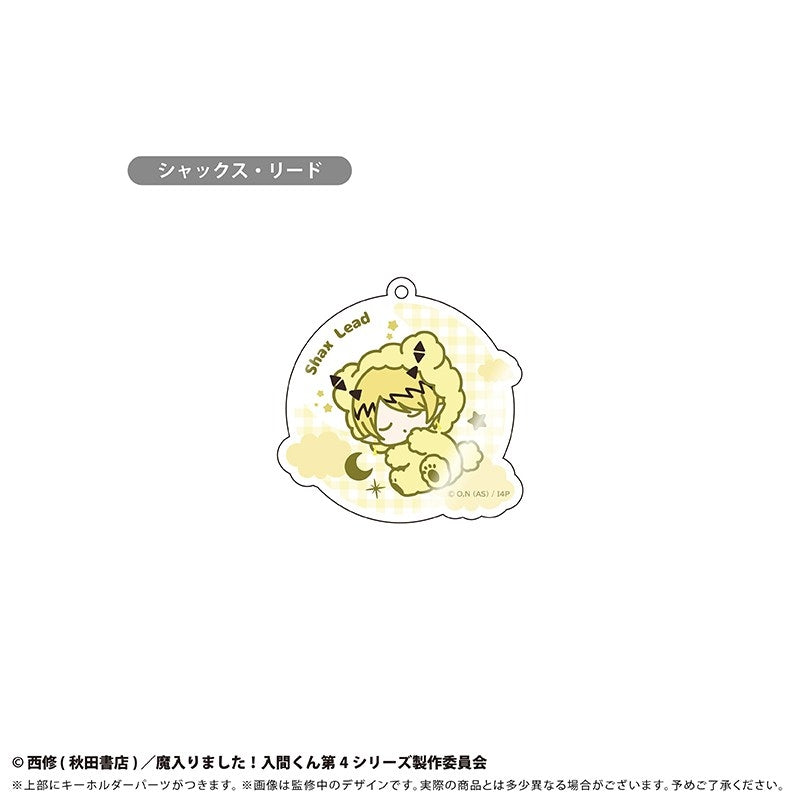 (Goods - Keychain) Welcome to Demon School! Iruma-kun Oyasumi Goodnight Series Acrylic Keychain (Blind Box -Single)