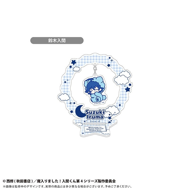 (Goods - Acrylic Stand) Welcome to Demon School! Iruma-kun Oyasumi Goodnight Series Yura Yura Acrylic Stand Iruma Suzuki