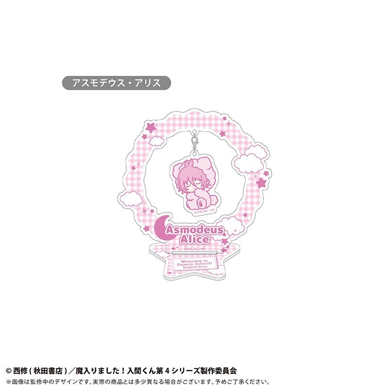 (Goods - Acrylic Stand) Welcome to Demon School! Iruma-kun Oyasumi Goodnight Series Yura Yura Acrylic Stand Alice Asmodeus