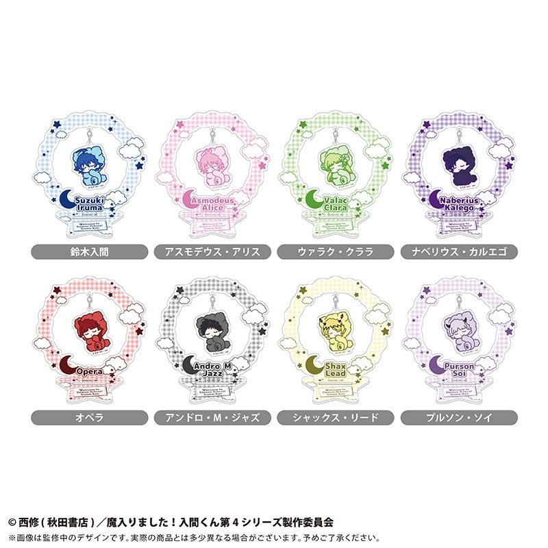(Goods - Acrylic Stand) Welcome to Demon School! Iruma-kun Oyasumi Goodnight Series Yura Yura Acrylic Stand Clara Valac