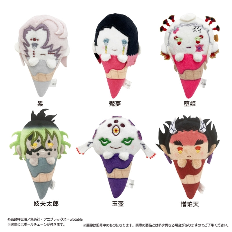 (Goods - Mascot) Demon Slayer: Kimetsu no Yaiba Ice Cream Tapinui Vol. 4 (Blind Box -Single)