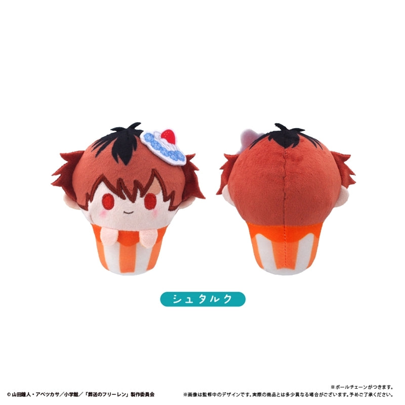 (Goods - Mascot) Frieren: Beyond Journey's End Cupcake Tapinui (Blind Box -Single)