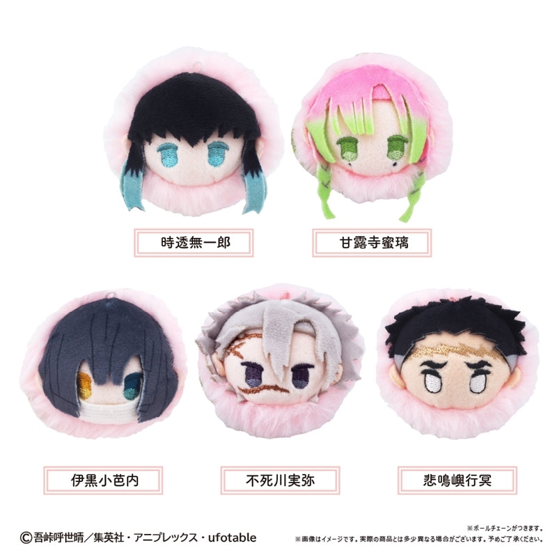 (Goods - Mascot) Demon Slayer: Kimetsu no Yaiba Sakuramochi Mascot Vol. 3 (Blind Box -Single)
