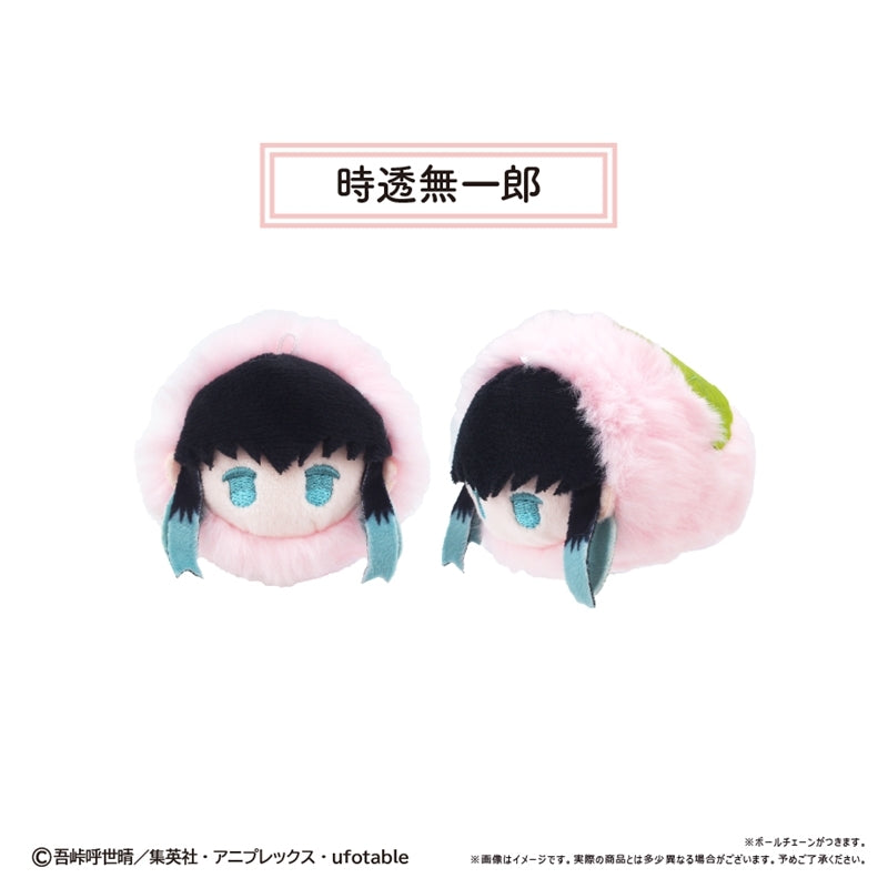 (Goods - Mascot) Demon Slayer: Kimetsu no Yaiba Sakuramochi Mascot Vol. 3 (Blind Box -Single)