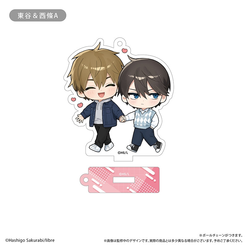 (Goods - Acrylic Stand) DAKAICHI: I'm being harassed by the sexiest man of the year (Dakaretai Otoko 1-i ni Odosareteimasu.) Wai Wai Acrylic Stand (Blind Box -Single)