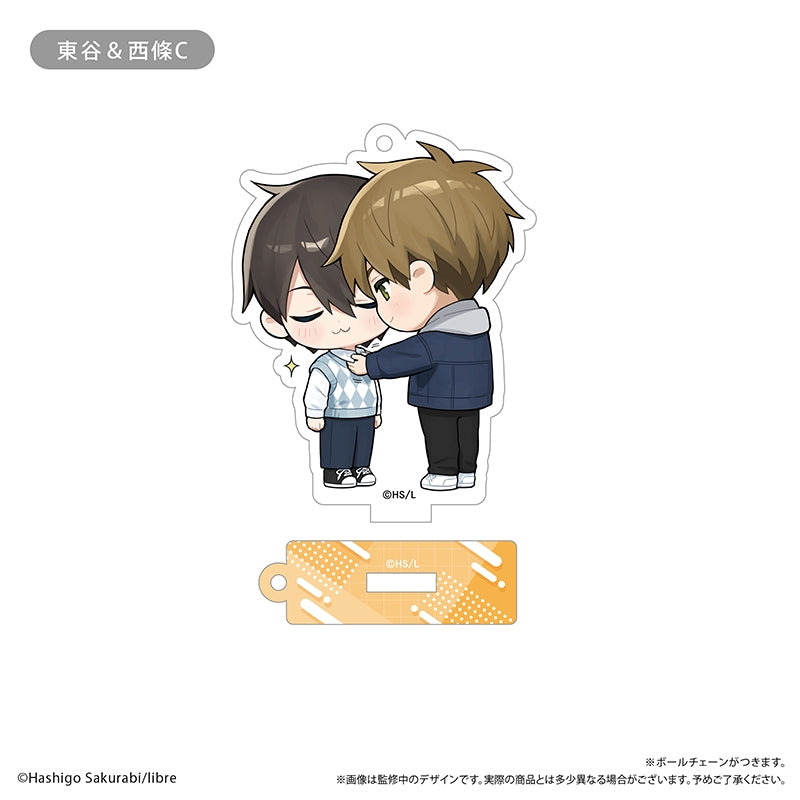 (Goods - Acrylic Stand) DAKAICHI: I'm being harassed by the sexiest man of the year (Dakaretai Otoko 1-i ni Odosareteimasu.) Wai Wai Acrylic Stand (Blind Box -Single)