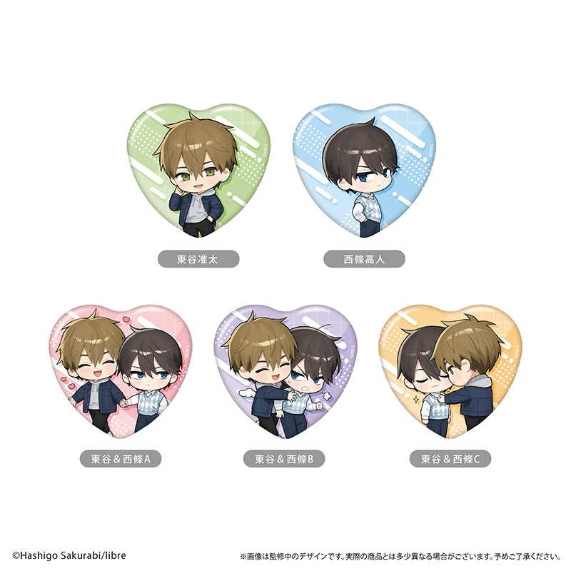 (Goods - Badge) DAKAICHI: I'm being harassed by the sexiest man of the year (Dakaretai Otoko 1-i ni Odosareteimasu.) Wai Wai Heart-shaped Button Badge (Blind Box -Single)