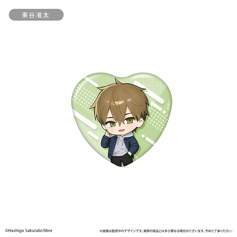 (Goods - Badge) DAKAICHI: I'm being harassed by the sexiest man of the year (Dakaretai Otoko 1-i ni Odosareteimasu.) Wai Wai Heart-shaped Button Badge (Blind Box -Single)