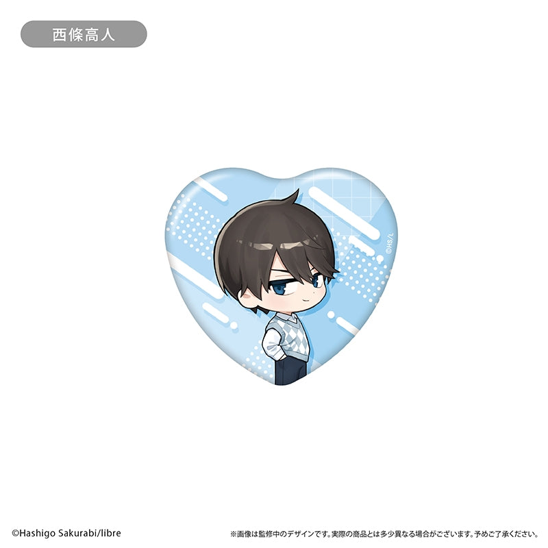 (Goods - Badge) DAKAICHI: I'm being harassed by the sexiest man of the year (Dakaretai Otoko 1-i ni Odosareteimasu.) Wai Wai Heart-shaped Button Badge (Blind Box -Single)
