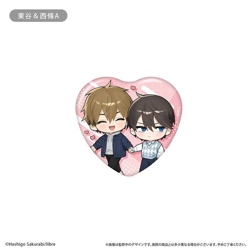 (Goods - Badge) DAKAICHI: I'm being harassed by the sexiest man of the year (Dakaretai Otoko 1-i ni Odosareteimasu.) Wai Wai Heart-shaped Button Badge (Blind Box -Single)