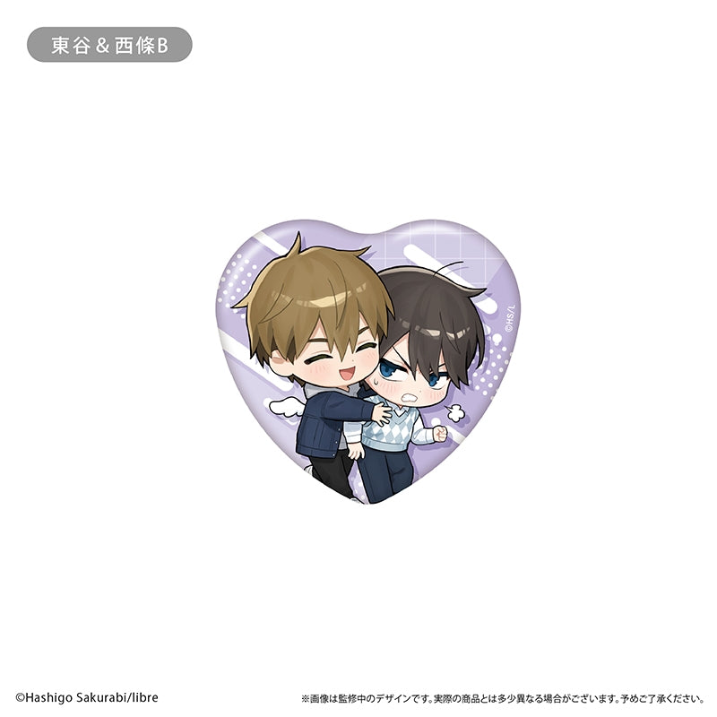 (Goods - Badge) DAKAICHI: I'm being harassed by the sexiest man of the year (Dakaretai Otoko 1-i ni Odosareteimasu.) Wai Wai Heart-shaped Button Badge (Blind Box -Single)