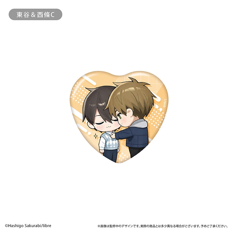 (Goods - Badge) DAKAICHI: I'm being harassed by the sexiest man of the year (Dakaretai Otoko 1-i ni Odosareteimasu.) Wai Wai Heart-shaped Button Badge (Blind Box -Single)