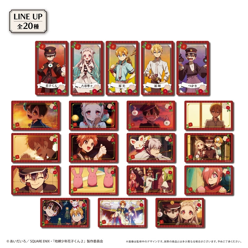 (Goods - Card Collection) Toilet-bound Hanako-kun Season 2 Clear Card Collection (Blind Box -Single)