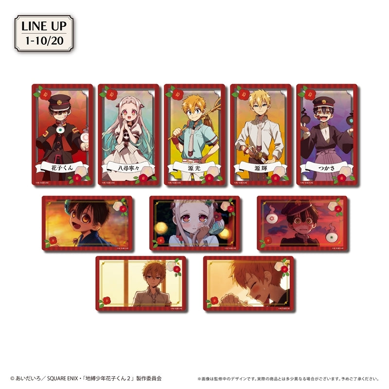(Goods - Card Collection) Toilet-bound Hanako-kun Season 2 Clear Card Collection (Blind Box -Single)