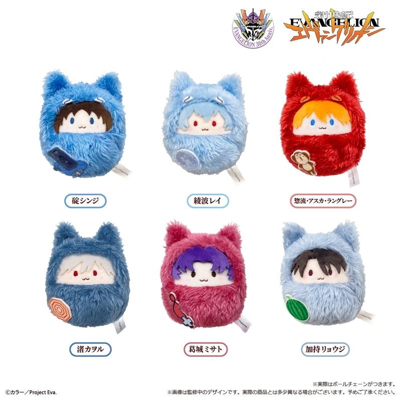 (Goods - Mascot) Neon Genesis Evangelion Kurumitapinui (Blind Box -Single)