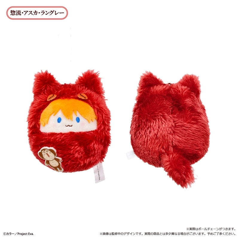 (Goods - Mascot) Neon Genesis Evangelion Kurumitapinui (Blind Box -Single)
