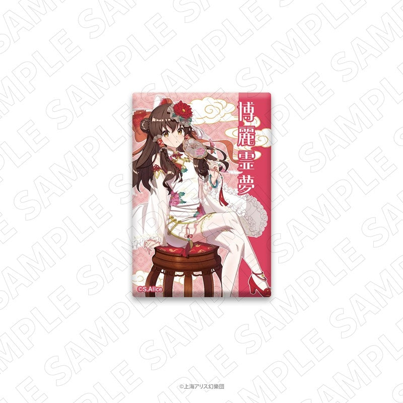 (Goods - Badge) Touhou Project Square Button Badge Chinese Dress Style Outfit (Reimu Hakurei)