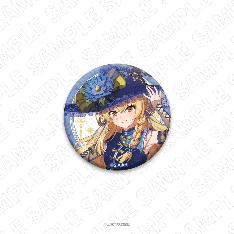 (Goods - Badge) Touhou Project Button Badge Chinese Dress Style Outfit (Marisa Kirisame)