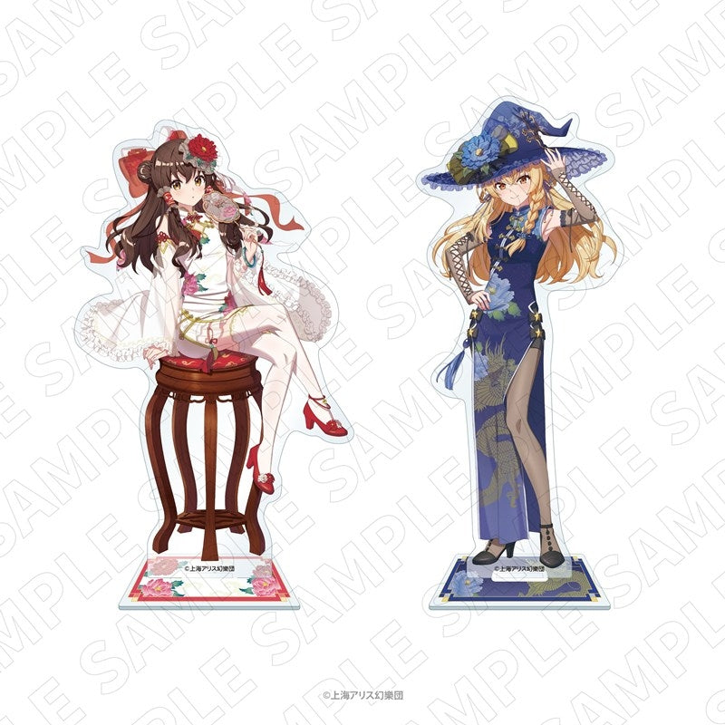(Goods - Acrylic Stand) Touhou Project Acrylic Stand Chinese Dress Style Outfit (Reimu Hakurei)