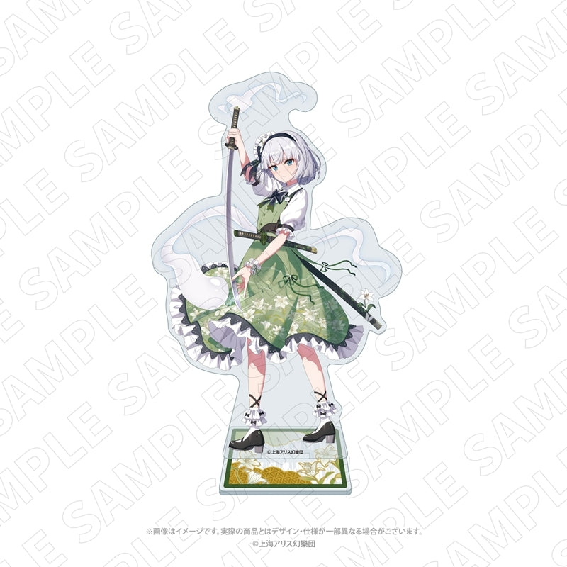 (Goods - Acrylic Stand) Touhou Project CHARADITIONAL TOY Touhou Project Acrylic Stand (Youmu Konpak)