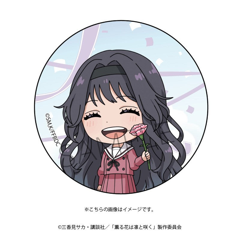 (Goods - Badge) TV Anime - The Fragrant Flower Blooms with Dignity Button Badge (Kaoruko Waguri)