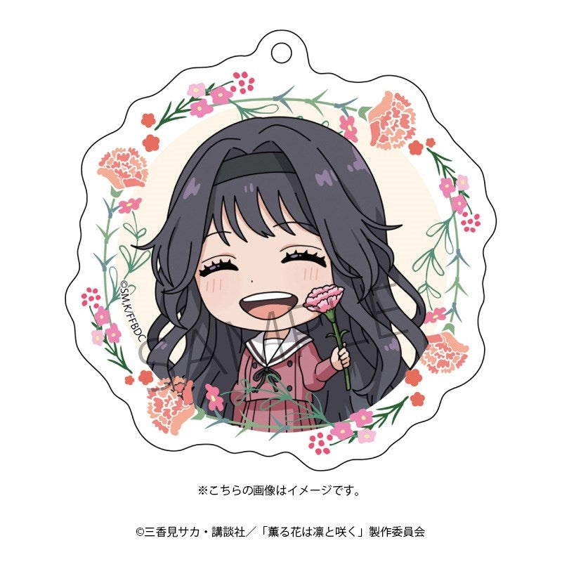 (Goods - Keychain) TV Anime - The Fragrant Flower Blooms with Dignity Acrylic Keychain (Kaoruko Waguri)