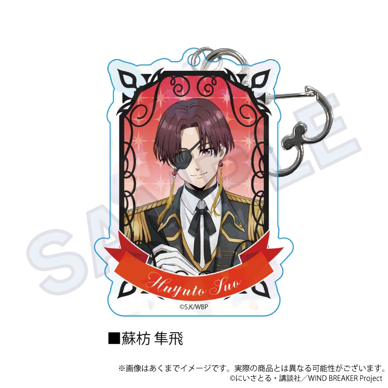 (Goods - Keychain) WIND BREAKER HolographicAcrylic Keychain Knight Ver. Hayato Suo