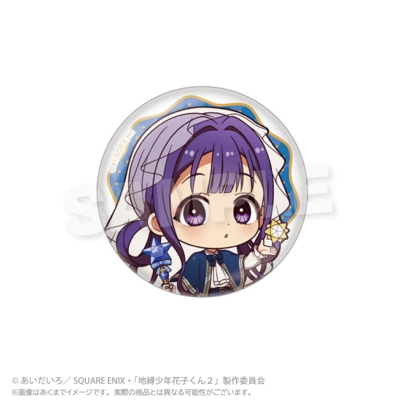 (Goods - Badge) Toilet-Bound Hanako-Kun 2 Trading Button Badge Magical Magic ver. (Blind Box -Single)
