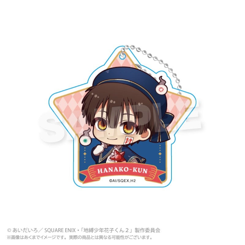 (Goods - Keychain) Toilet-Bound Hanako-Kun 2 Trading Acrylic Keychain Magical Magic ver. (Blind Box -Single)