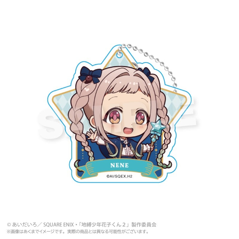 (Goods - Keychain) Toilet-Bound Hanako-Kun 2 Trading Acrylic Keychain Magical Magic ver. (Blind Box -Single)
