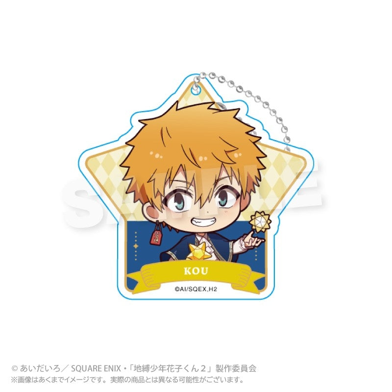 (Goods - Keychain) Toilet-Bound Hanako-Kun 2 Trading Acrylic Keychain Magical Magic ver. (Blind Box -Single)