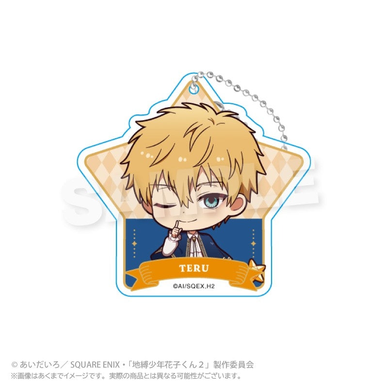 (Goods - Keychain) Toilet-Bound Hanako-Kun 2 Trading Acrylic Keychain Magical Magic ver. (Blind Box -Single)