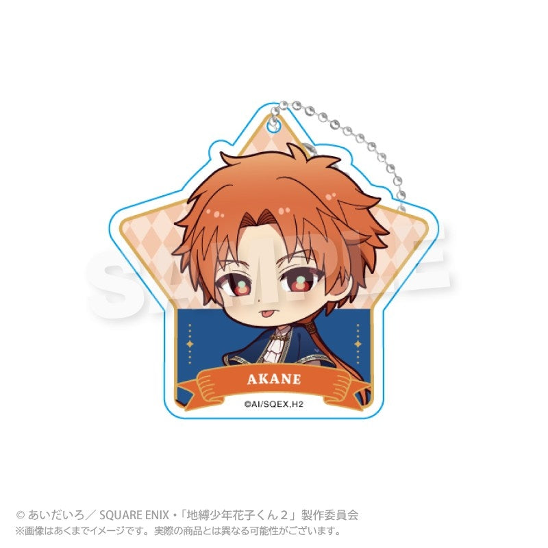 (Goods - Keychain) Toilet-Bound Hanako-Kun 2 Trading Acrylic Keychain Magical Magic ver. (Blind Box -Single)