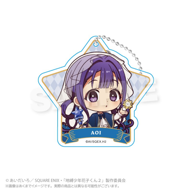 (Goods - Keychain) Toilet-Bound Hanako-Kun 2 Trading Acrylic Keychain Magical Magic ver. (Blind Box -Single)