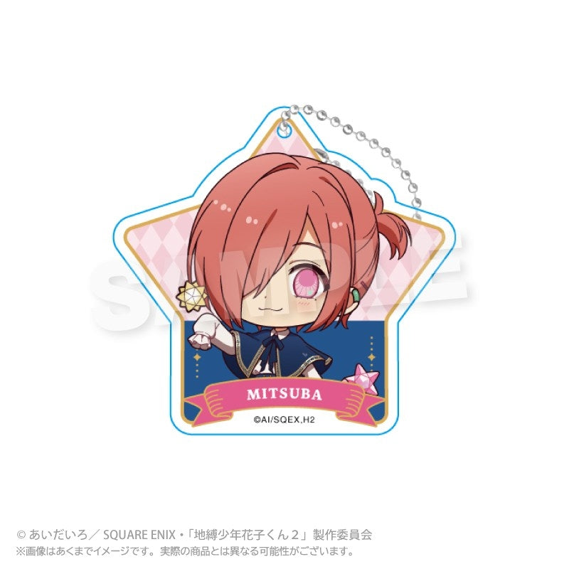 (Goods - Keychain) Toilet-Bound Hanako-Kun 2 Trading Acrylic Keychain Magical Magic ver. (Blind Box -Single)