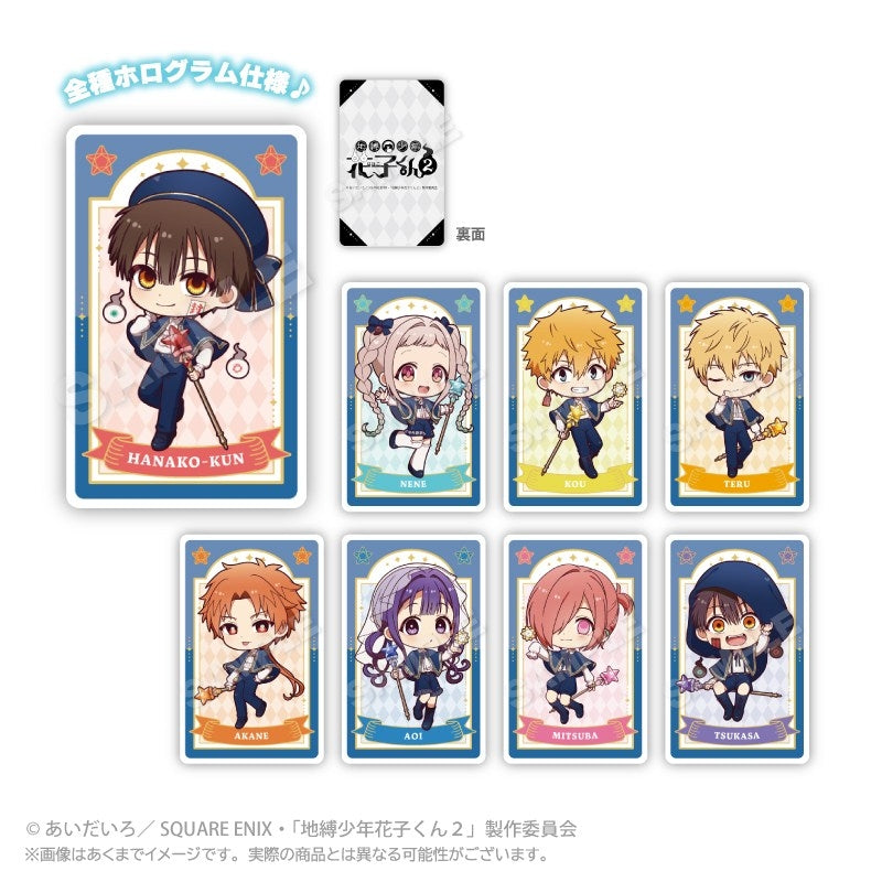 (Goods - Card) Toilet-Bound Hanako-Kun 2 Trading Holographic Card Magical Magic ver. (Blind Box -Single)