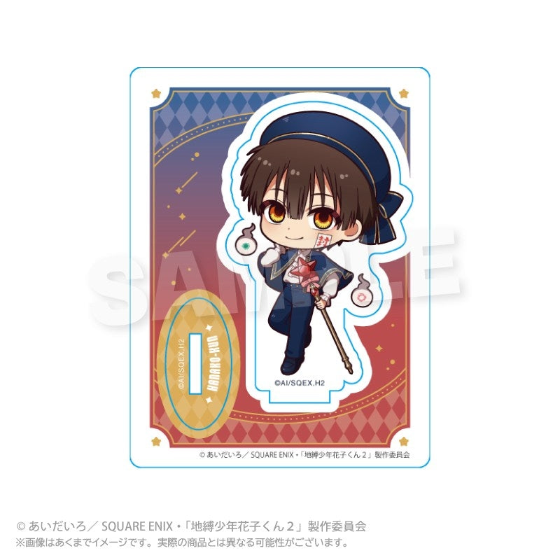 (Goods - Acrylic Stand) Toilet-Bound Hanako-Kun 2 Chibi Stand Magical Magic ver. Hanako-kun