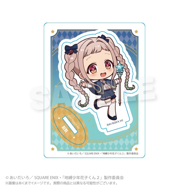 (Goods - Acrylic Stand) Toilet-Bound Hanako-Kun 2 Chibi Stand Magical Magic ver. Nene Yashiro