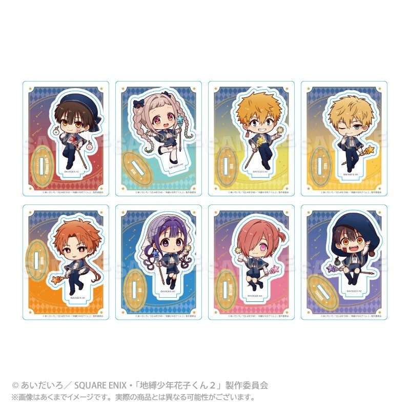 (Goods - Acrylic Stand) Toilet-Bound Hanako-Kun 2 Chibi Stand Magical Magic ver. Nene Yashiro