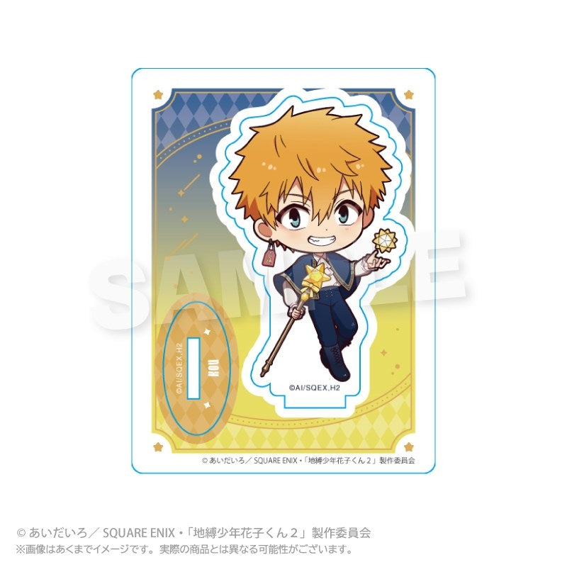 (Goods - Acrylic Stand) Toilet-Bound Hanako-Kun 2 Chibi Stand Magical Magic ver. Kou Minamoto